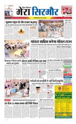 Divya Himachal Shimla+Mera Sirmour +Aastha 