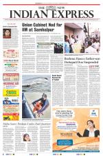 The New Indian Express-Sambalpur