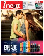 Jamshedpur Hindi ePaper, Jamshedpur Hindi Newspaper - InextLive