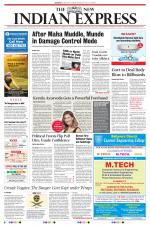 The New Indian Express-Kozhikode