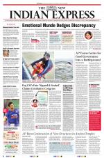 The New Indian Express-Vijayawada