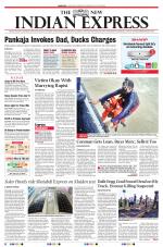 The New Indian Express-Coimbatore