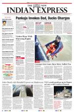The New Indian Express-Tiruchy