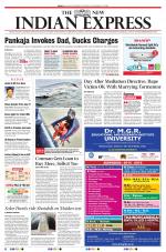 The New Indian Express-Villupuram