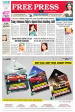 Free Press - Bhopal Epaper Edition