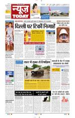 NewsToday,Jaipur