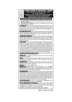 Central Board of Irrigation & Power Notified Admission for PGDC Courses 2015-16