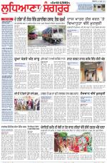 Punjabi Tribune (Ludhiana)