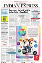 The New Indian Express-Kollam