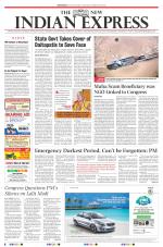 The New Indian Express-Sambalpur