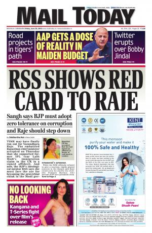 Mail Today, June 26, 2015