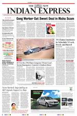 The New Indian Express-Vijayawada