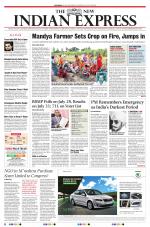 The New Indian Express-Shivamogga