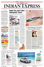 The New Indian Express-Bhubaneswar
