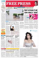 Free Press - Bhopal Epaper Edition