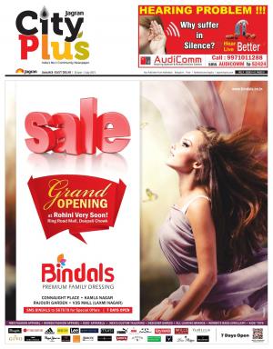 Delhi - East Delhi_Vol-9_Issue-42_Date_26 June 2015 to 02 July 2015