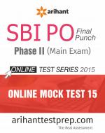 SBI PO(Mains) Online Mock Test 15