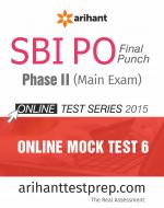 SBI PO (Mains) Online Mock Test 6