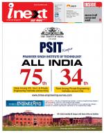 Agra Hindi ePaper, Agra Hindi Newspaper – InextLive