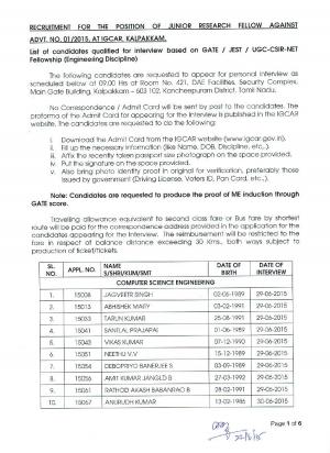 IGCAR Issued Interview Schedule for JRF Posts 2015