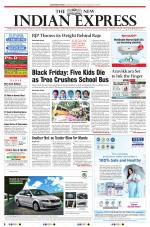 The New Indian Express-Kollam