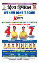 Divya Himachal Chandigarh+Mera Shimla +Aastha