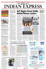 The New Indian Express-Tadepalligudem