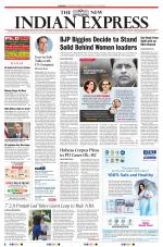 The New Indian Express-Hyderabad