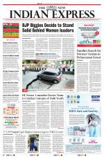 The New Indian Express-Coimbatore