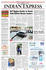 The New Indian Express-Madurai