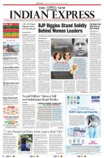 The New Indian Express-Vishakapatnam