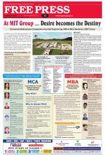 Free Press - Indore Epaper Edition