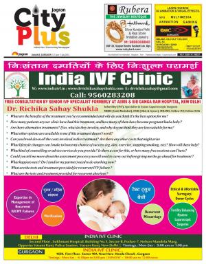 NCR-Gurgaon_Vol-9_Issue-42_Date_27 June 2015 to 03 July 2015