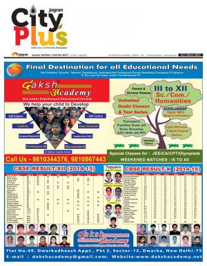 Delhi-Dwarka_Vol-9_Issue-42_Date_27 June 2015 to 03 July 2015