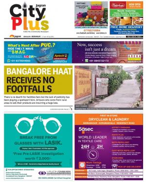 Bangalore_Indiranagar