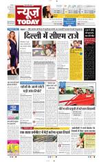 NewsToday,Jaipur