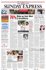 The New Indian Express-Kottayam