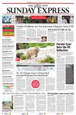 The New Indian Express-Tadepalligudem