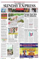 The New Indian Express-Tirunelveli
