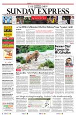 The New Indian Express-Shivamogga