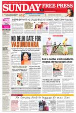 Free Press - Indore Epaper Edition