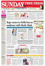 Free Press - Bhopal Epaper Edition