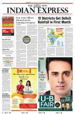 The New Indian Express-Sambalpur