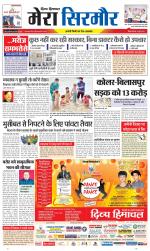 Divya Himachal Shimla+Mera Sirmour +Aastha 