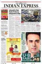 The New Indian Express-Mangaluru