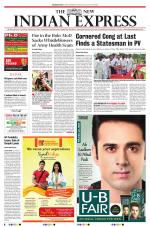The New Indian Express-Vishakapatnam
