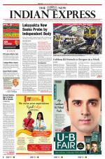 The New Indian Express-Bengaluru