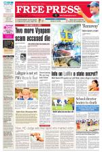 Free Press - Indore Epaper Edition