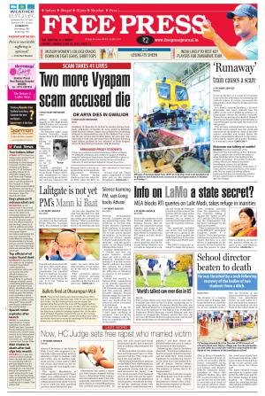29 Jun 2015