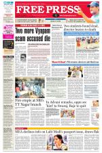 Free Press - Bhopal Epaper Edition